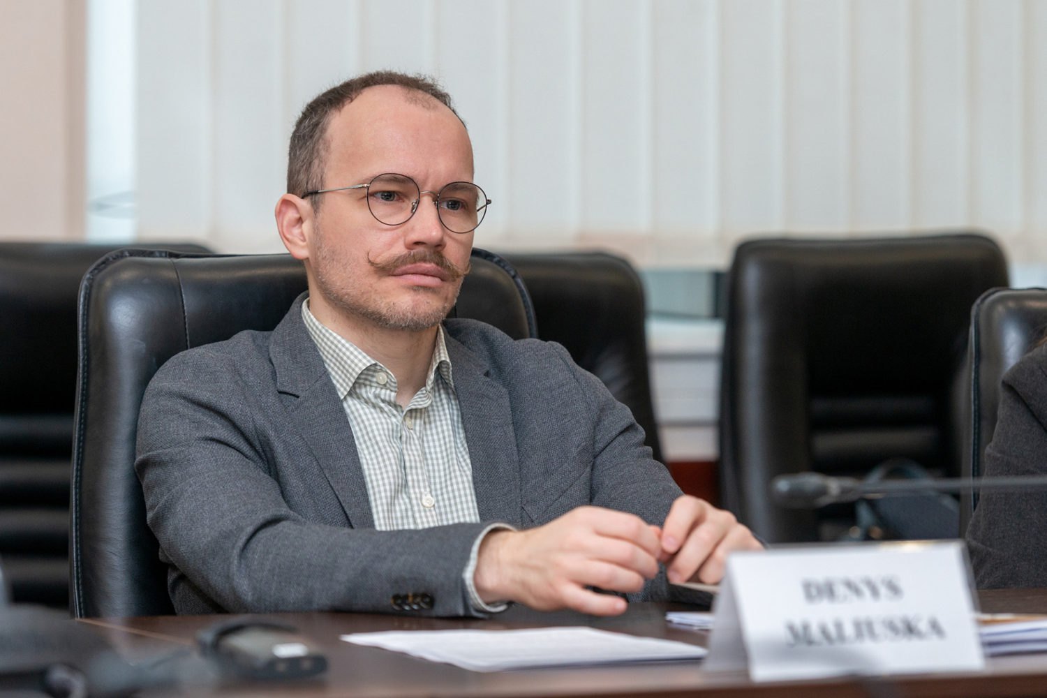 міністр юстиції Денис Малюська