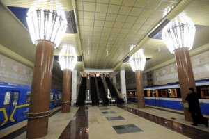 В киевском метро задержали троих мужчин с гранатой