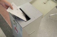 Швейцарці проголосували проти обмеження імміграції