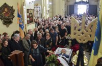 У Львові попрощалися з Андрієм Парубієм