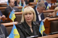 Фракції "УДАР" в Київраді призначили нову голову. Двоє співголів склали повноваження