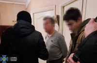 У Києві затримали організаторів російської "фабрики тролів"