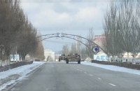 Енергетикам вдалося відновити одну з ліній живлення окупованої Запорізької АЕС 