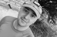 На війні проти російських загарбників загинув доброволець з Польщі, журналіст Кшиштоф Гожеляк 