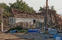 На Дніпропетровщині через атаки РФ постраждали люди