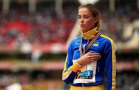 Украинки завоевали "золото" и "серебро" на чемпионате Европы по прыжкам в высоту