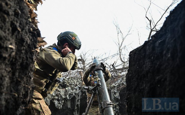 Генштаб ЗСУ: на Бахмутському напрямку Сили оборони відбили 26 атак росіян