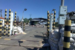 Украина начала укреплять госграницу в Черниговской, Сумской и Харьковской областях