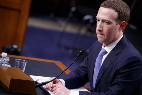 Майже 70% інвесторів Facebook виступили за відставку Цукерберга