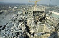 Украина, Россия и Беларусь обнародовали документы об аварии на ЧАЭС