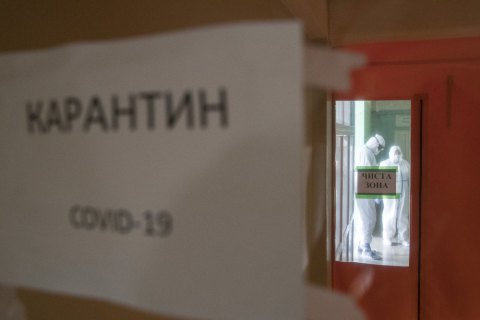За добу в Україні виявили 9 832 нових випадки COVID-19