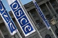 Наблюдатели от ОБСЕ назвали украинские выборы "шагом назад"