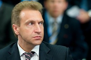 Украина предлагает России углубить промышленные связи, - Шувалов