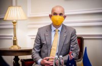 Новый посол Австралии прибыл в Украину