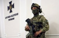 СБУ повідомила про підозру двом співробітникам російських спецслужб 