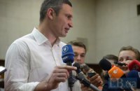 Виталий Кличко подал в суд на газету