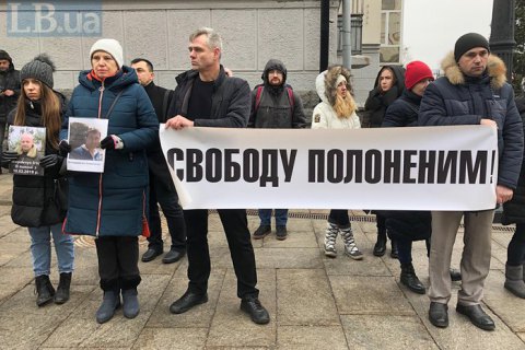 МинВОТ назначил выплаты семьям 53 украинцев, незаконно заключенных в РФ