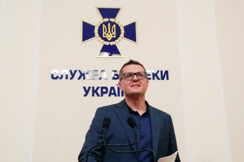 Комитеты Рады проведут закрытое заседание из-за резонансных событий в СБУ