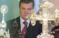 В Луганске изготовили икону святого Януковича