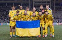 Збірна України посіла 28-ме місце у оновленому рейтингу ФІФА