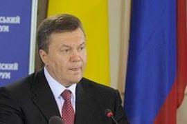 Янукович уподобил Украину России