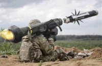 ​"Мозговой центр" администрации Трампа призвал предоставить оружие Украине