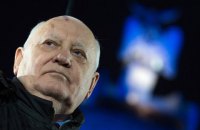 На Горбачева подали в суд из-за событий 13 января 1991 года в Вильнюсе