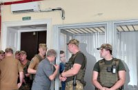Прокуратура оприлюднила вміст телефону підозрюваного у вбивстві Ірини Фаріон