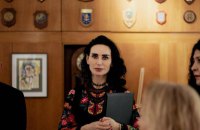 Посол України в Болгарії відреагувала на інформацію про затримання свого сина