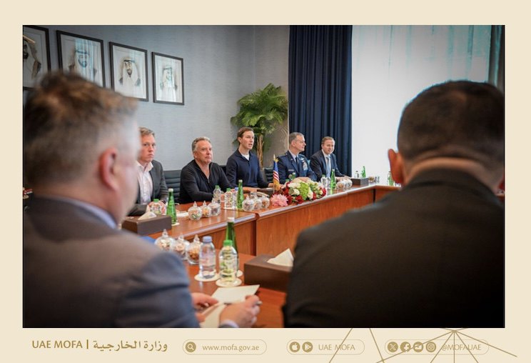 Переговори в ОАЕ, делегація США 