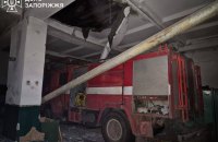 Росіяни атакували рятувальників на Запоріжжі та Дніпропетровщині