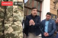 Саакашвили вышел к пограничникам во Львове