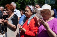 У Сімферополі вшанували пам'ять жертв депортації кримських татар