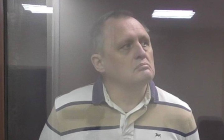 Окупанти засудили працівника ЗАЕС до 16 років ув’язнення за сфабрикованим обвинуваченням