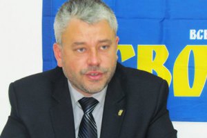 "Свободовца" ограбили в Киеве