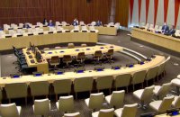 Радбез ООН має п’ять нових непостійних членів