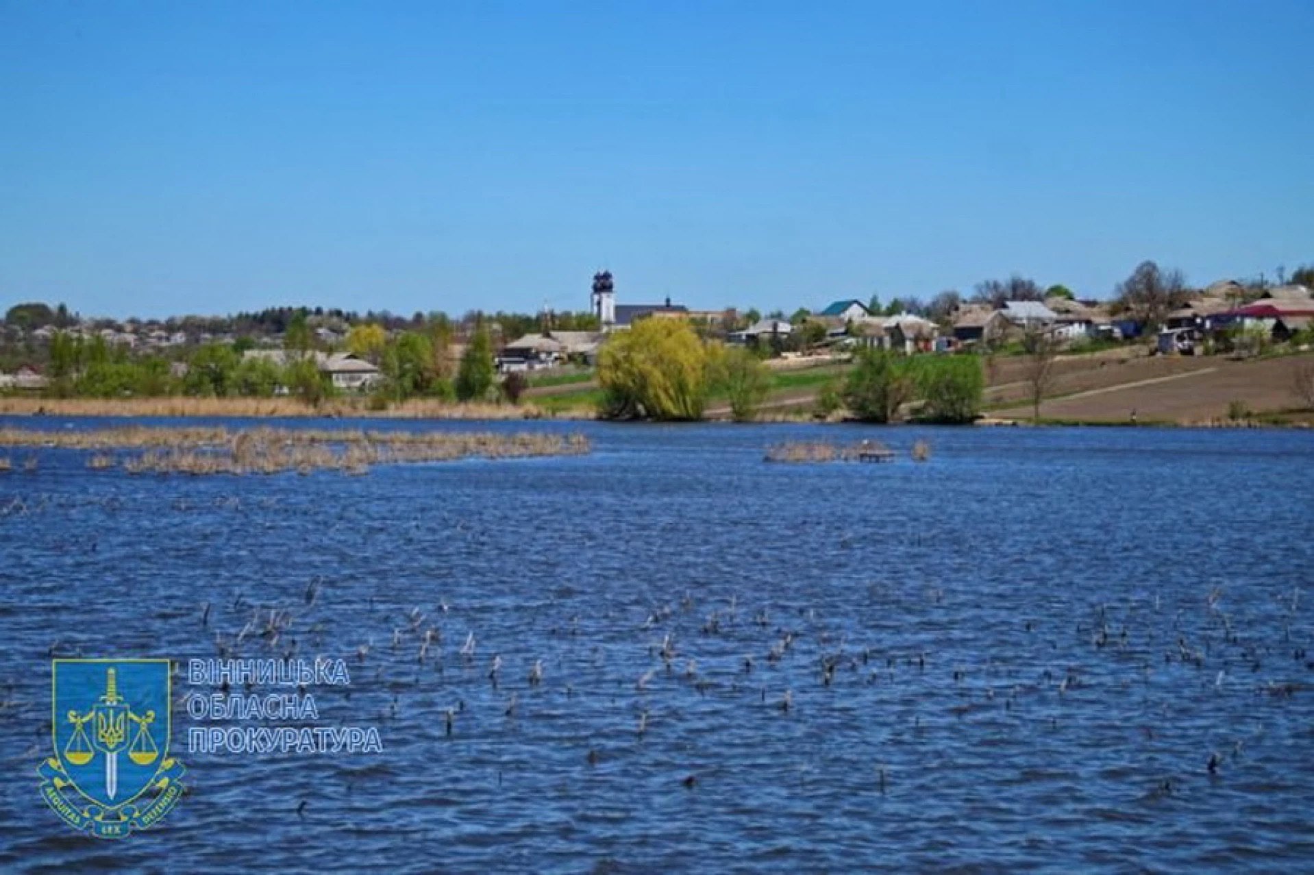 Клекотинське водосховище на Вінниччині 