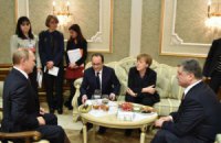 Лидеры "нормандской четверки" начали переговоры в Минске