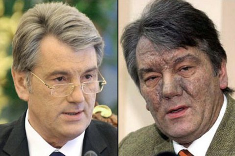 Расследовавший отравление Ющенко прокурор не нашел состава преступления, - Матиос