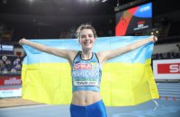 Україна зайняла шосте місце на Чемпіонаті Європи з легкої атлетики в закритих приміщеннях