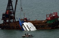Гонконг: после столкновения двух суден арестован их экипаж