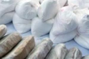 На Эквадоре конфисковали 6 тонн кокаина