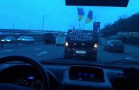 Автомайдан отправился пикетировать дом Захарченко