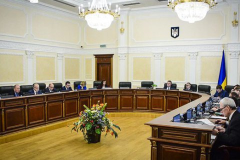 Пятеро судей сняли свои кандидатуры с выборов в Высший совет правосудия