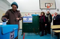 В Израиле состоятся четвертые за неполных два года всеобщие выборы