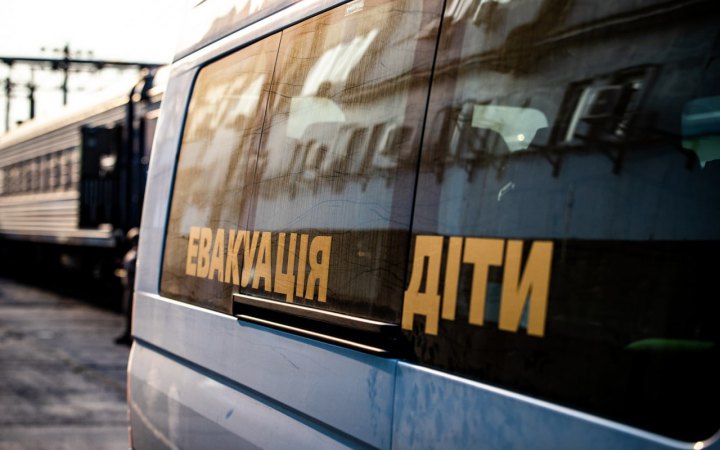 До Бердянська вирушили 10 автобусів для евакуації