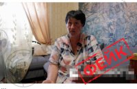 ЦПД: Кремль намагається перекласти на ЗСУ провину за загибель цивільних у Яровій на Донеччині