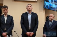 Чернишов про внесення застави: “Думатимемо в цьому напрямку”