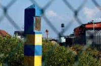 В Польше возле границы с Украиной обнаружили тело украинца