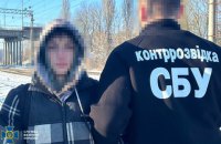 На Хмельниччині затримали 16-річного підлітка за підозрою у підготовці підриву на залізниці за завданням ФСБ